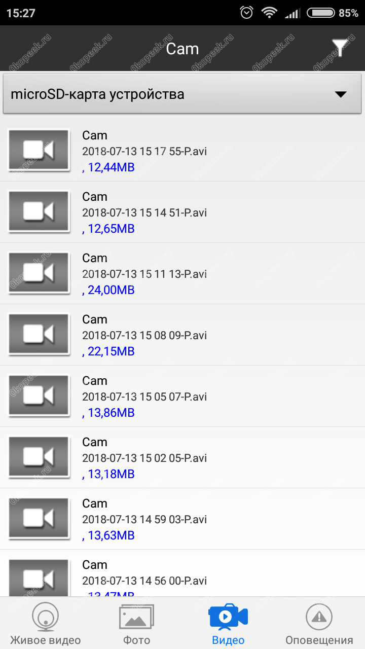 Нажимаем на иконку Видео, в списке выбираем microSD карта устройства